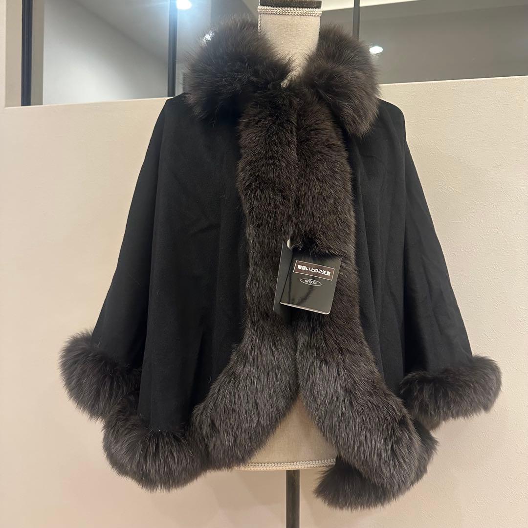 【タグ付き未使用】サガファー ポンチョカシミヤ ファーコート ブルーフォックス