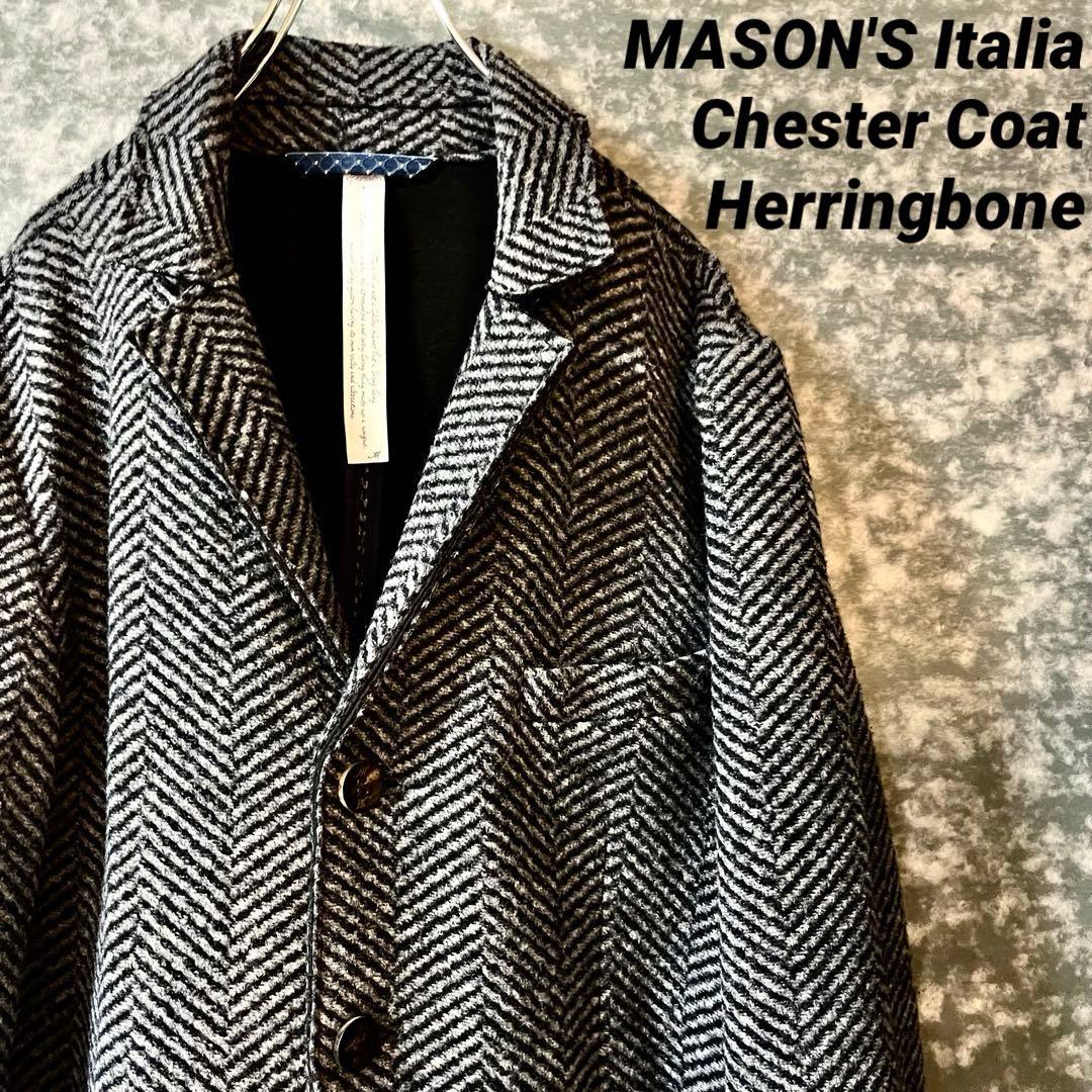 MASON'Sメイソンズ ヘリンボーン ニットコート チェスターコート イタリア