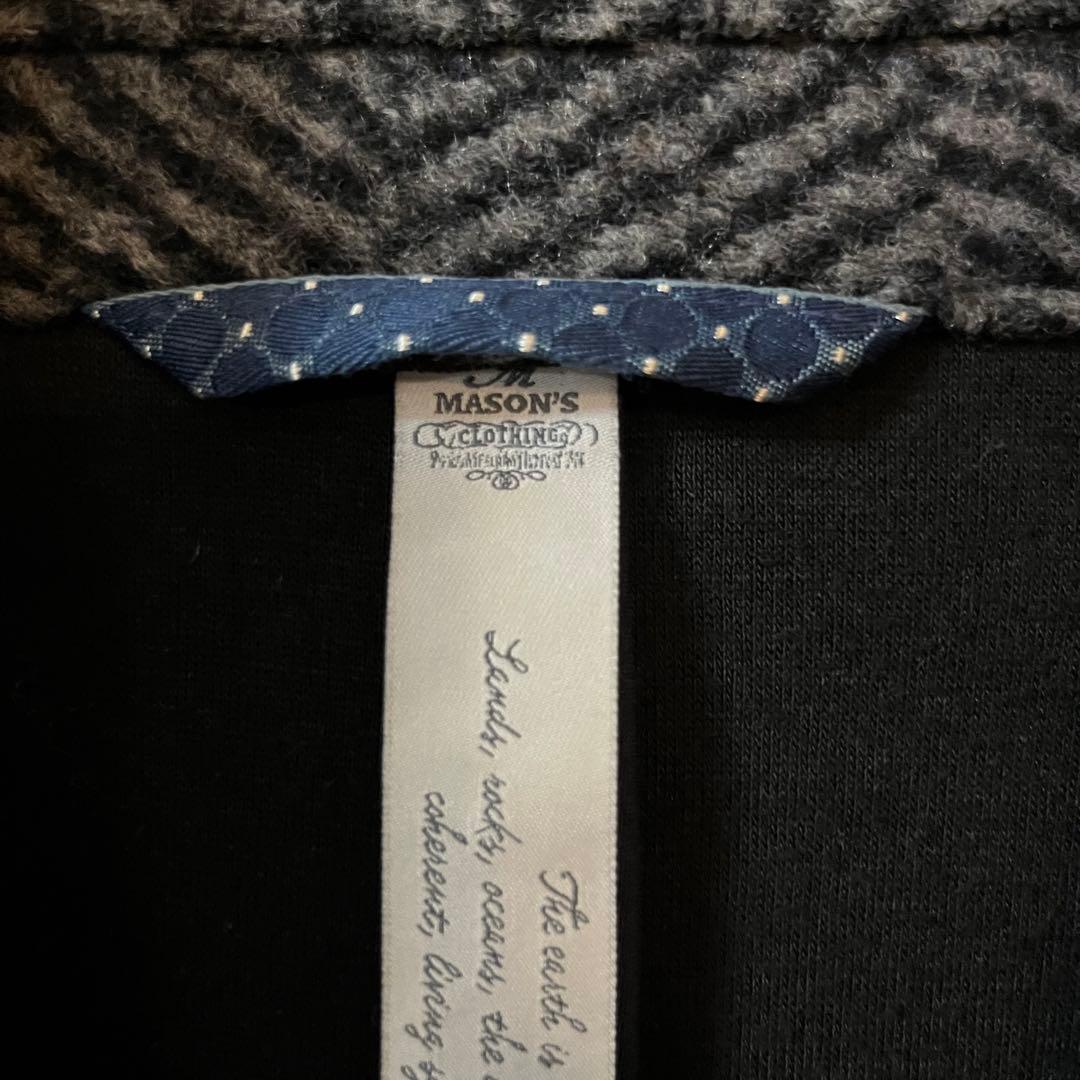 MASON'Sメイソンズ ヘリンボーン ニットコート チェスターコート イタリア