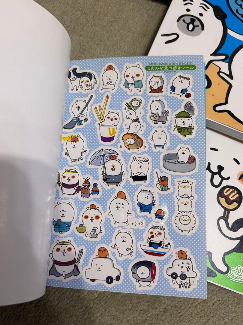 ナガノくまのむちゃうま日記　食べ歩きくま　もぐらコロッケ　まとめ売り