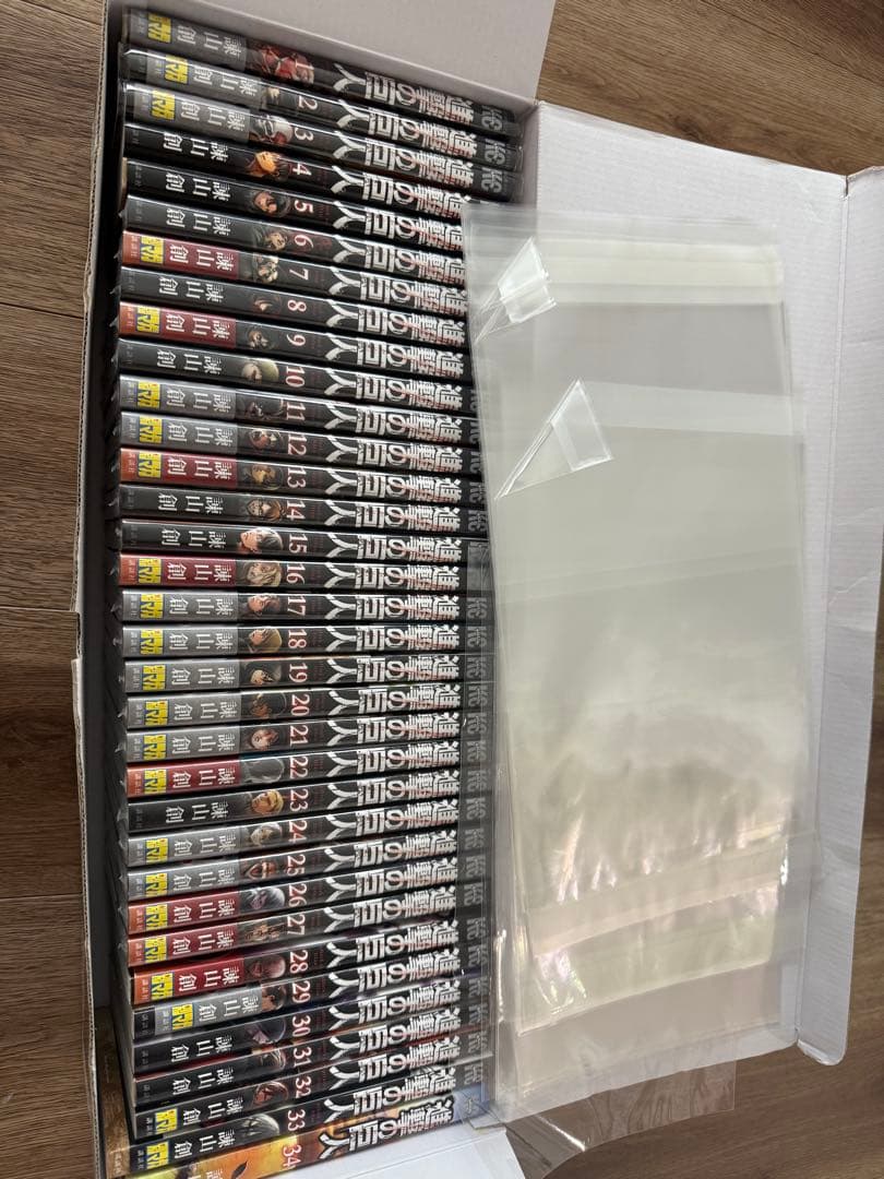 進撃の巨人 全34巻 セット 収納ボックス付き