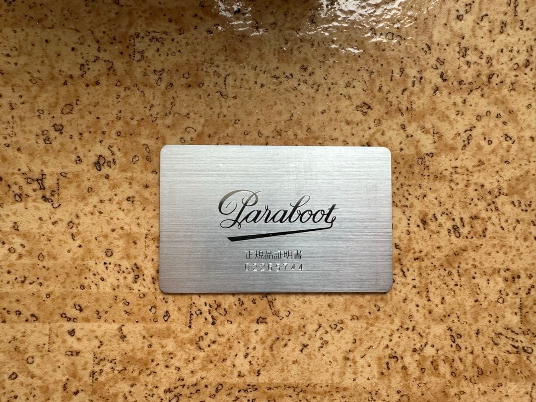 パラブーツ　マリブ