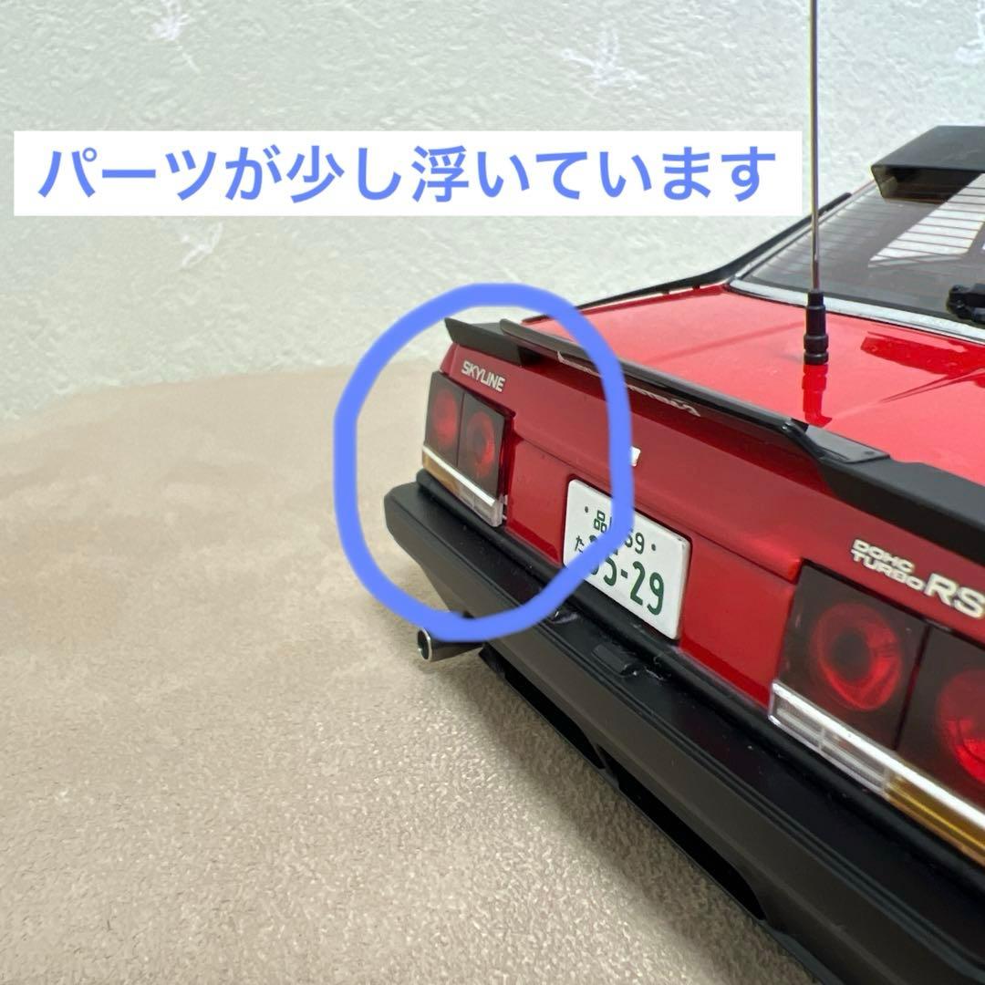 1/18 西部警察 スカイラインRS-1 オートアート 赤