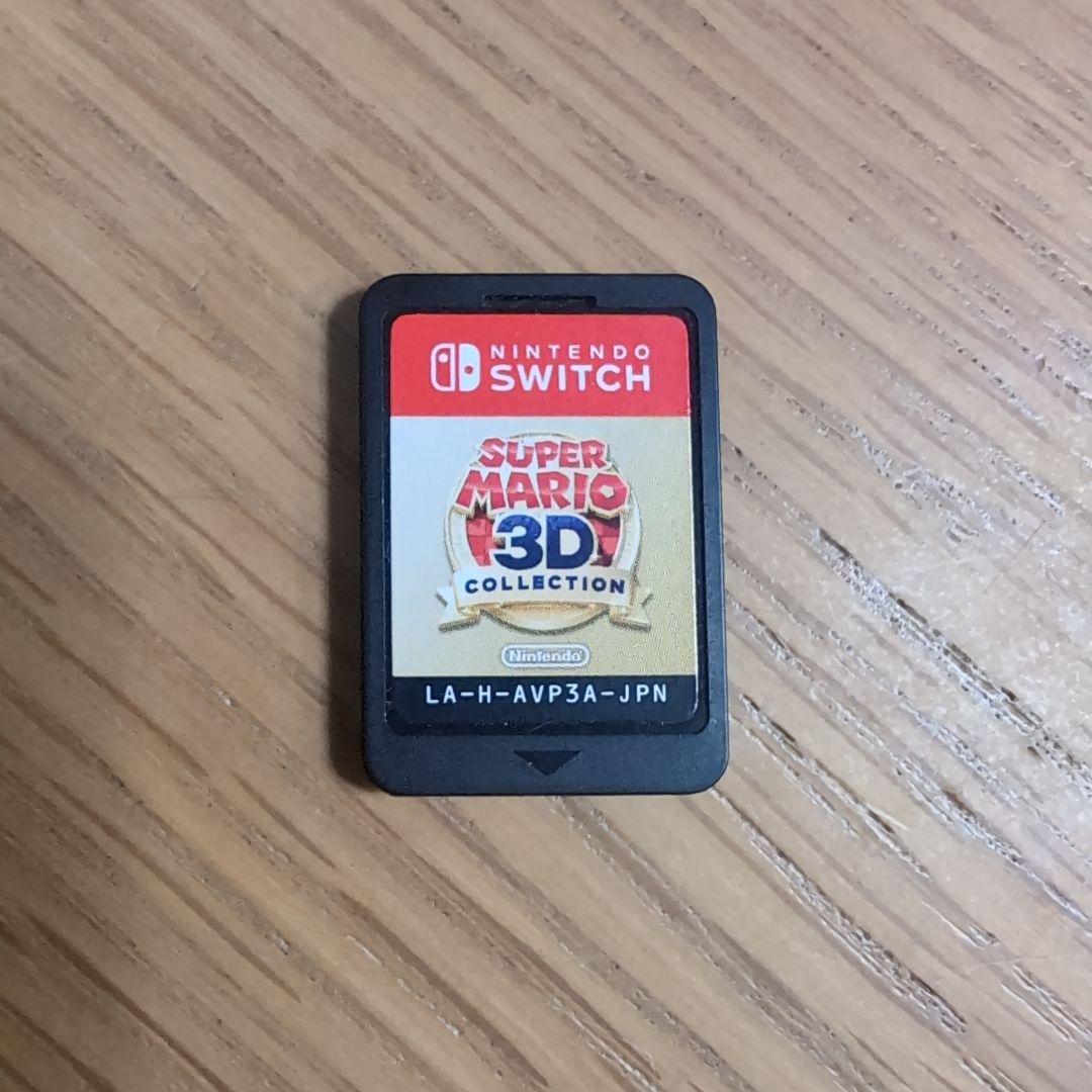 スーパーマリオ3Dコレクション　ソフトのみ　ニンテンドースイッチ　switch