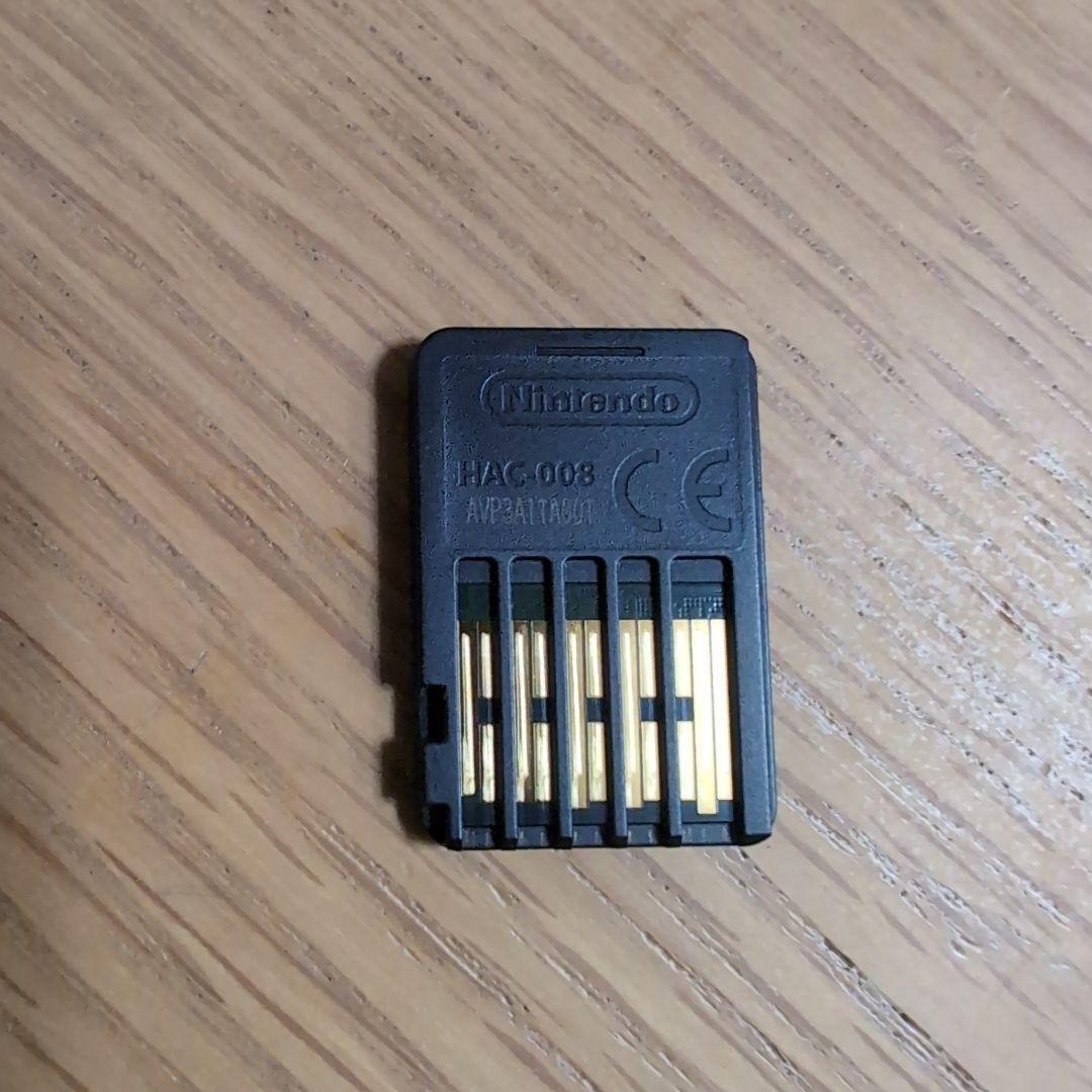 スーパーマリオ3Dコレクション　ソフトのみ　ニンテンドースイッチ　switch