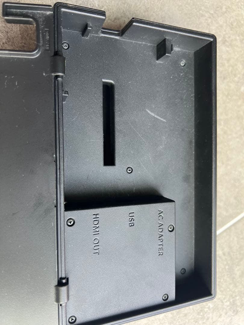 任天堂　Switch ドラクエエディション　本体