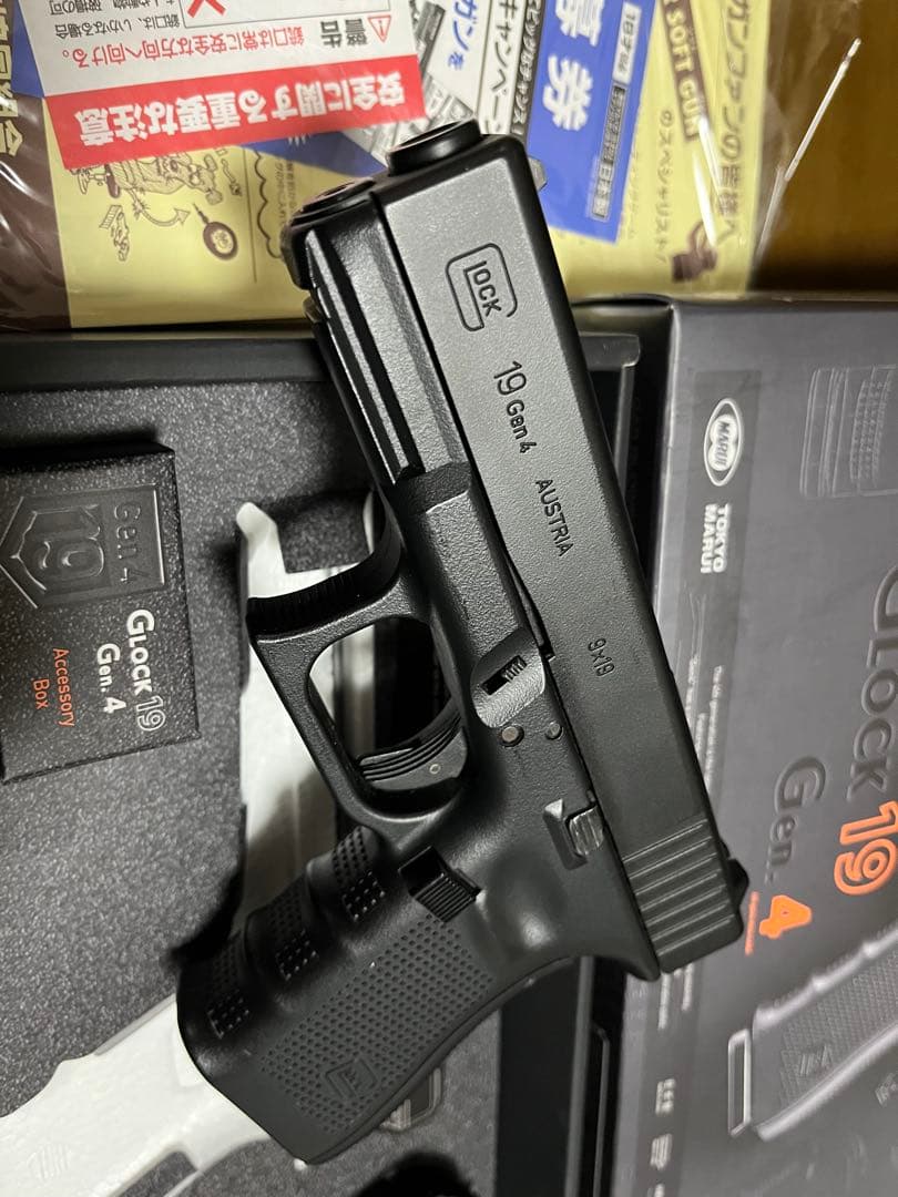 東京マルイ　Glock 19 Gen4 ガスブローバック グロック19
