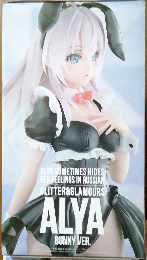 TVアニメ 時々ボソッとロシア語でデレる隣のアーリャさん フィギュア バニー