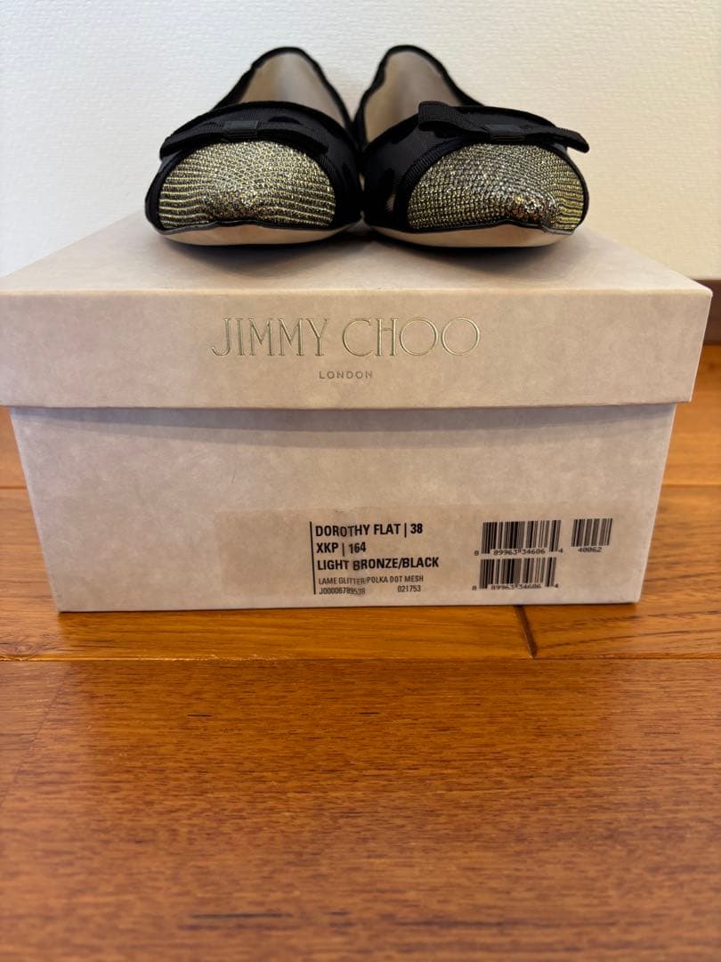 JIMMY CHOO DOROTHY FLAT 38 ブラック/ライトブロンズ