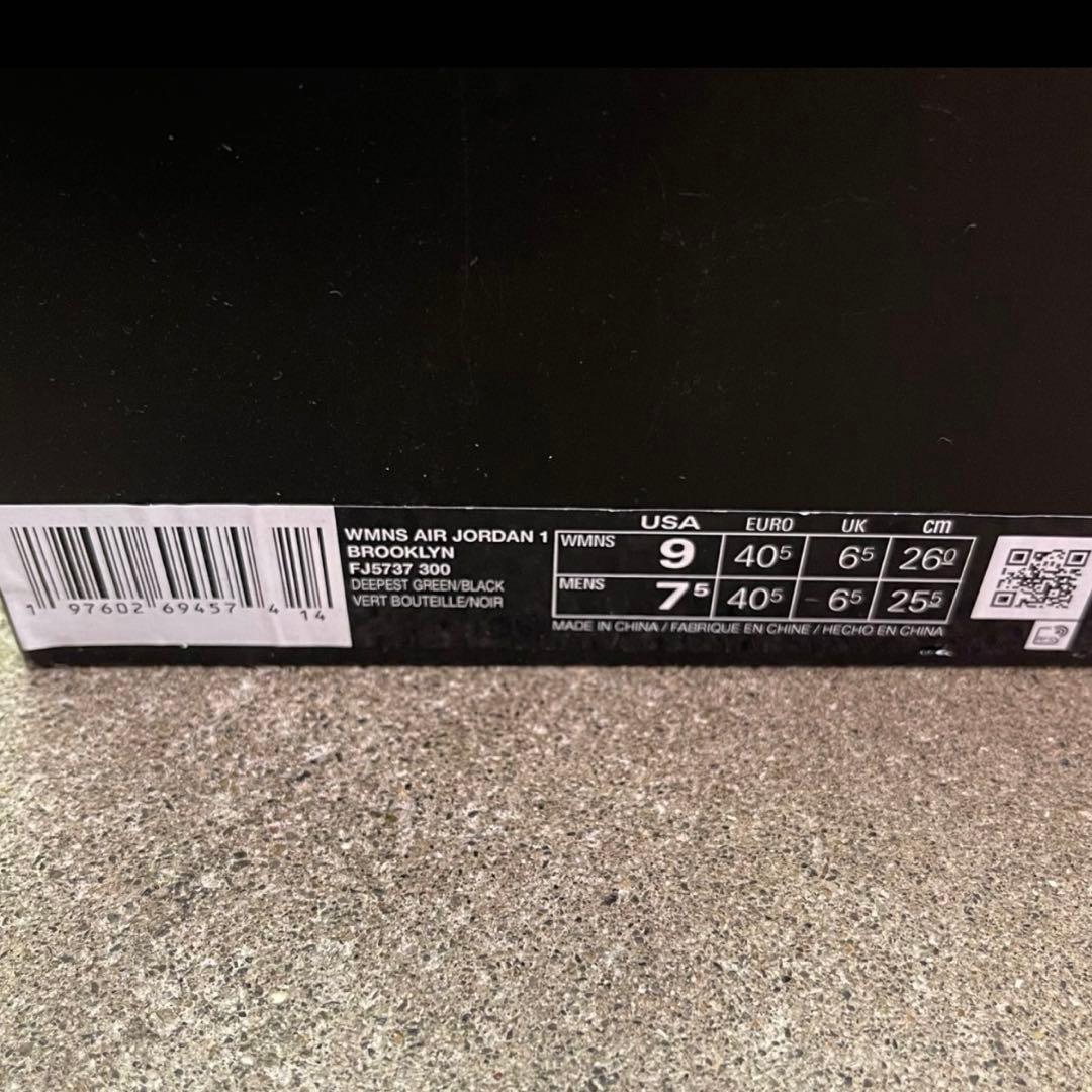 靴 Nike Women's Air Jordan 1 Brooklyn 26cm