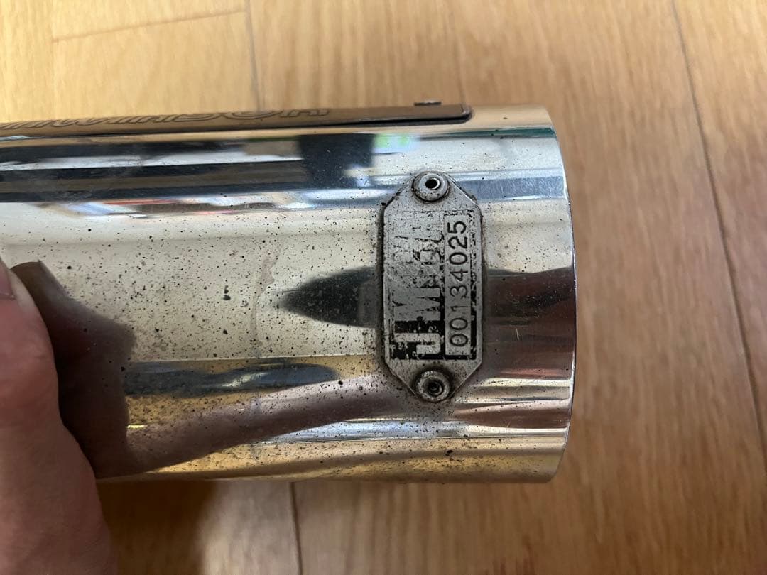 人造人間サイコショッカー