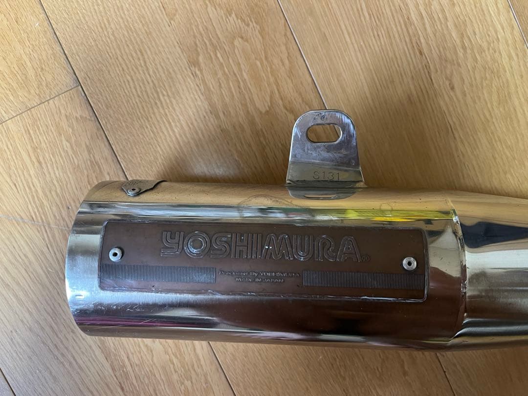 人造人間サイコショッカー