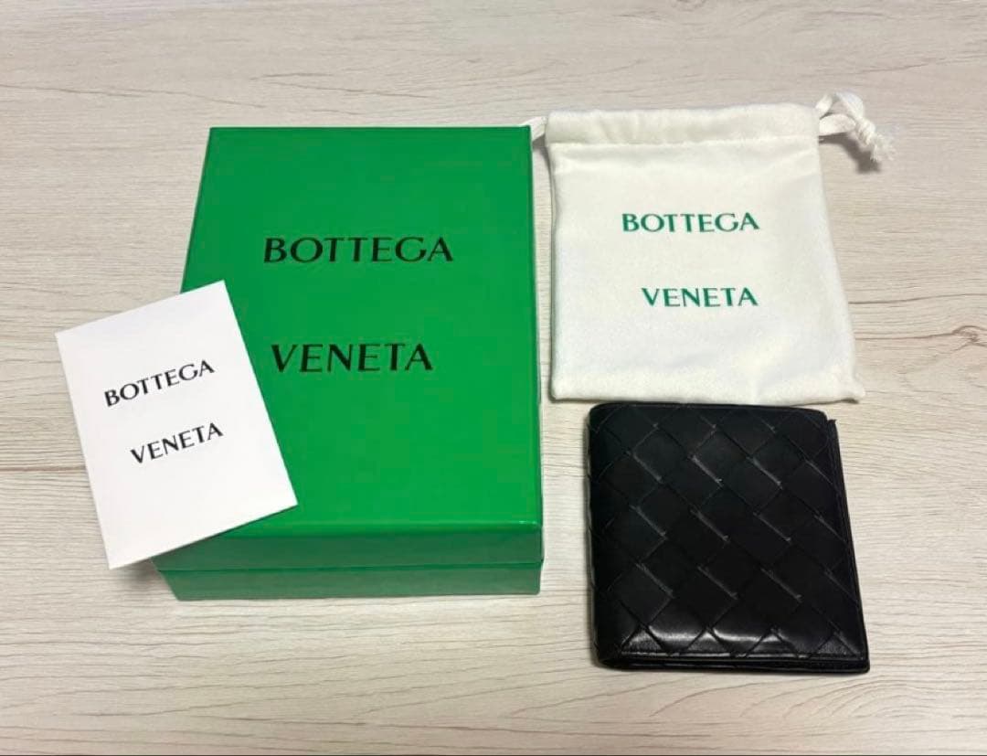 【美品】Bottega Veneta ブラック 二つ折り財布