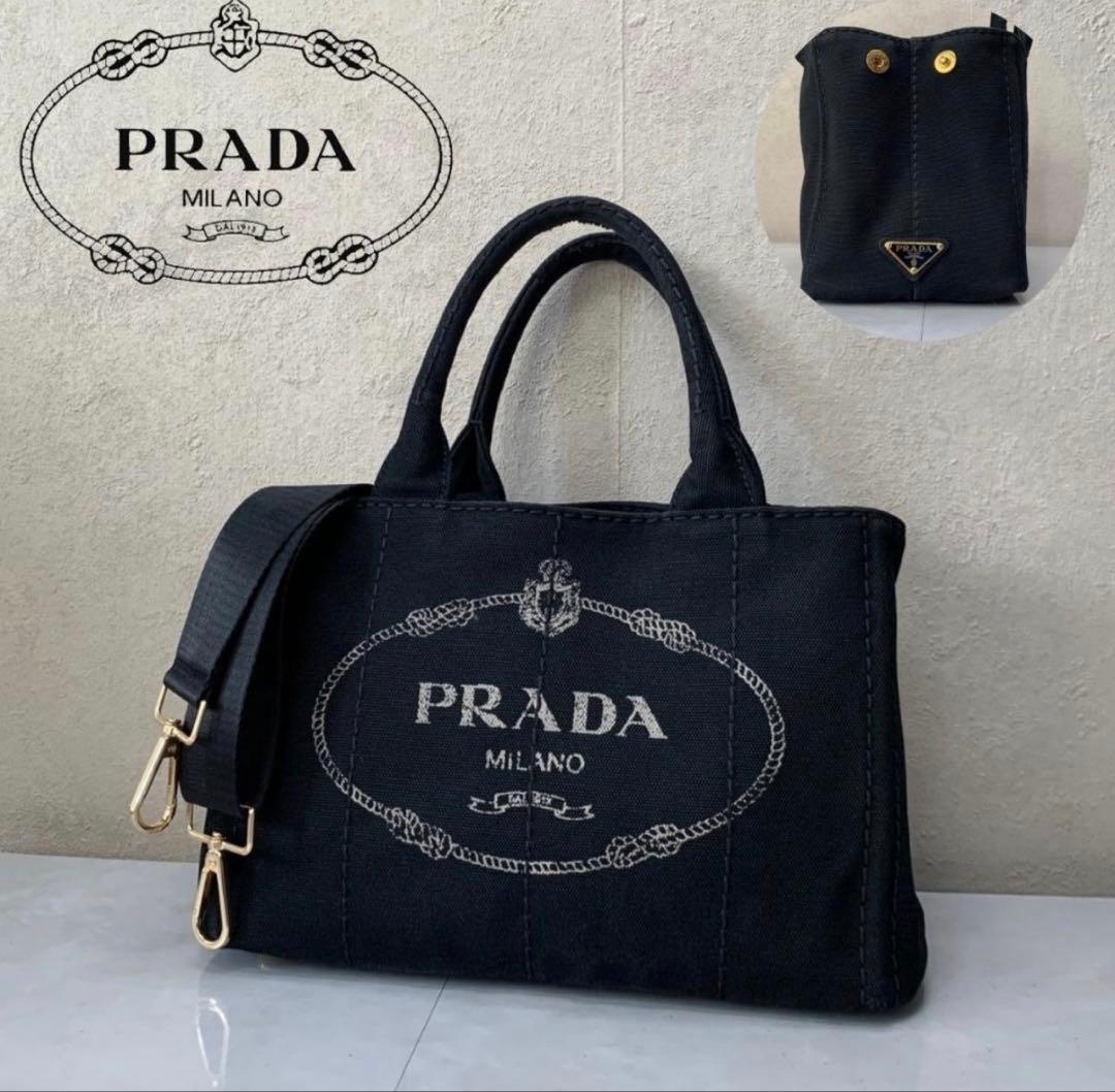 プラダ カナパ PRADA 2way ショルダー 1BG439 S ブラック