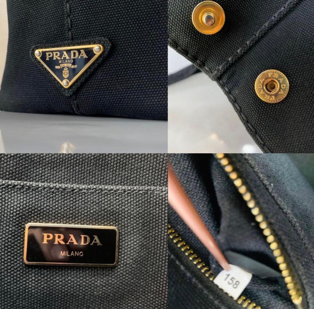 プラダ カナパ PRADA 2way ショルダー 1BG439 S ブラック