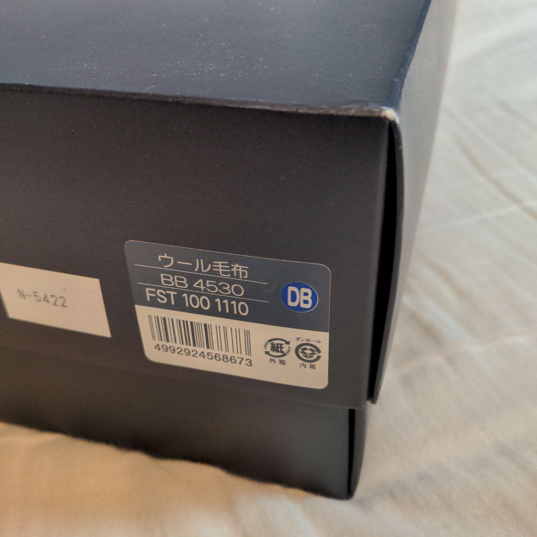 t*n様 BURBERRY ウール毛布 140×200 cm