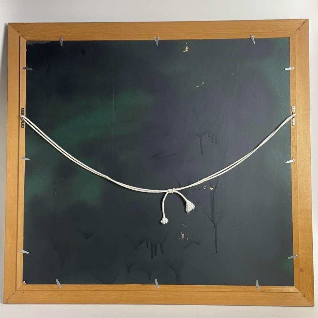 水木鈴子 版画 絵画 水蓮