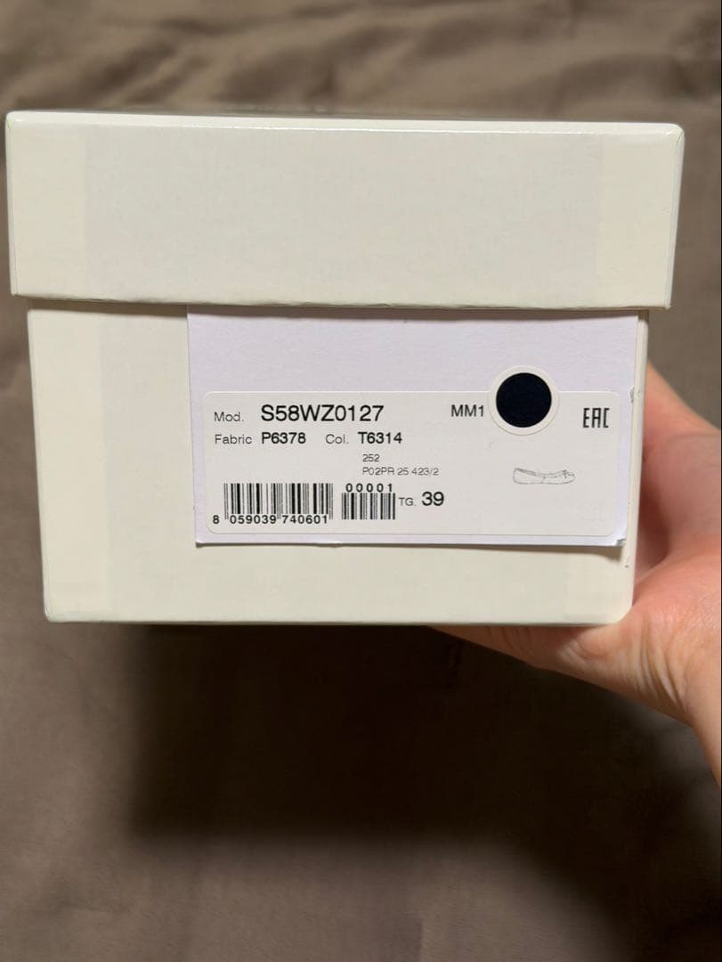 靴 Maison Margiela TABI BALLERINA / PEWTER