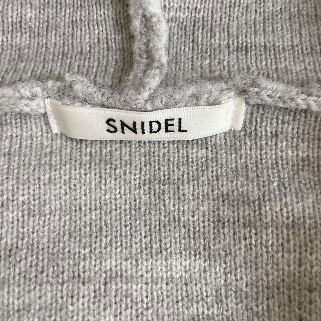 SNIDEL ファーニットフーディ USAGI ONLINE限定 GRY