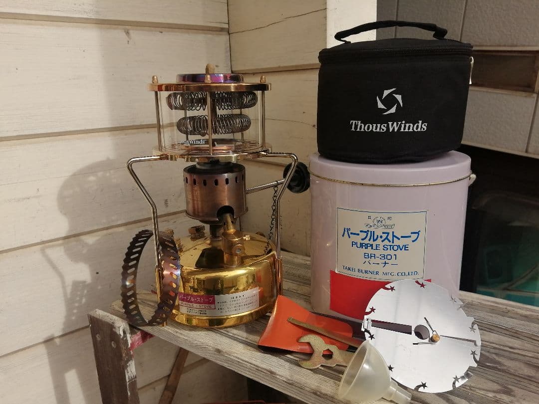 武井バーナー　BR-301　社外ヒーターセット