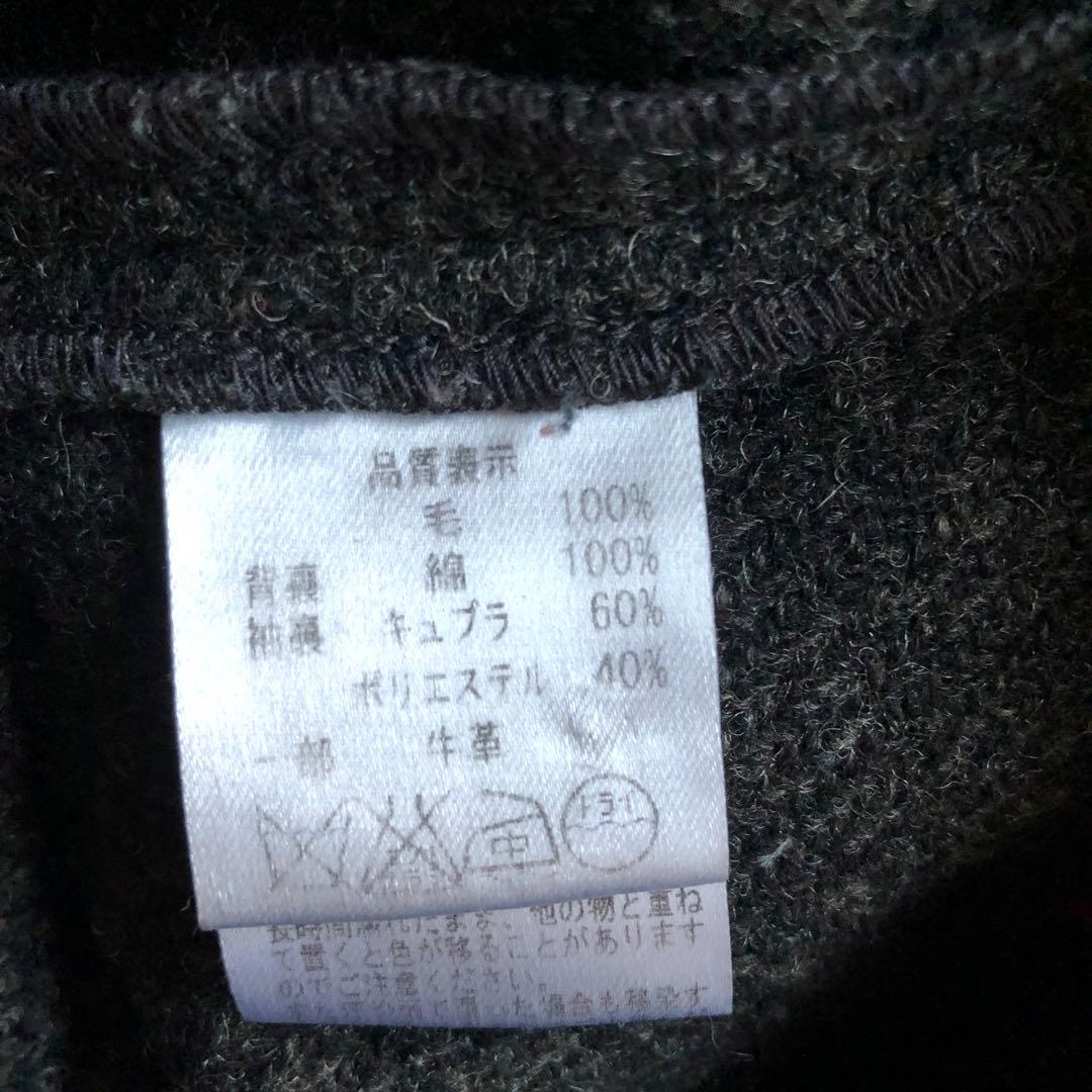 パラスパレス　ちび襟ジャケット