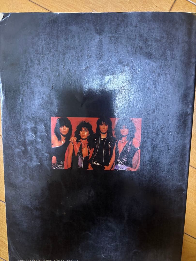 ラウドネスLOUDNESS THUNDER IN THE EAST フォトブック