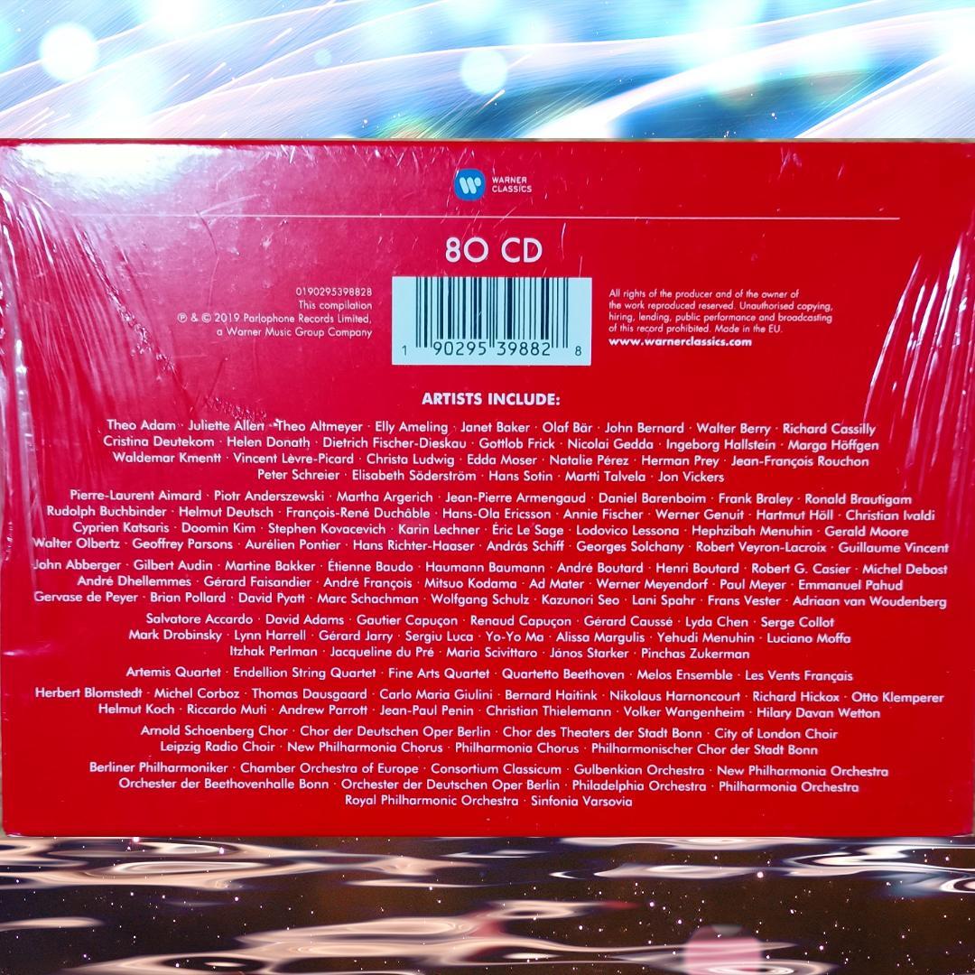 【未開封80CD】ベートーヴェン作品全集2020（ワーナークラシックの名盤です）