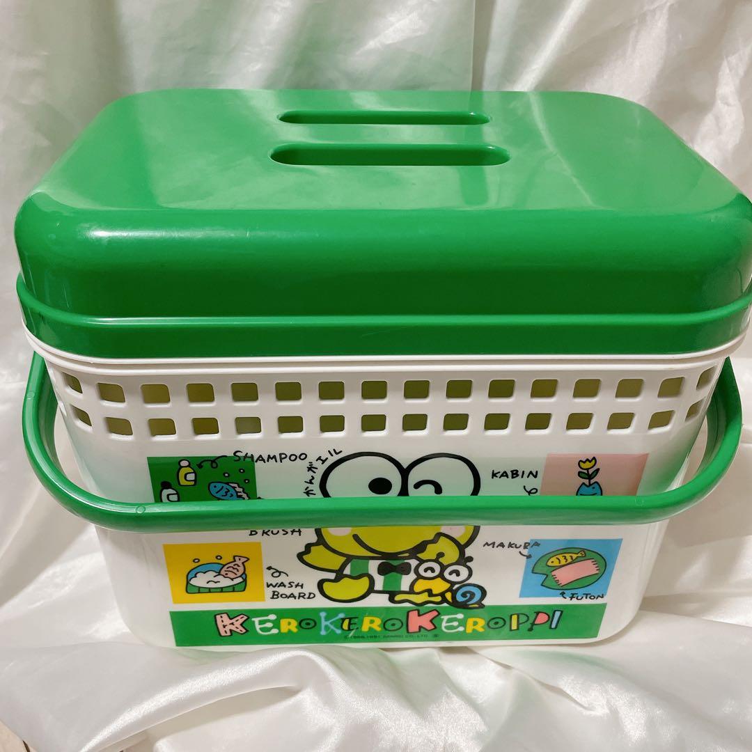 けろけろけろっぴ サンリオキャラクター プラスチック バスケット カゴ