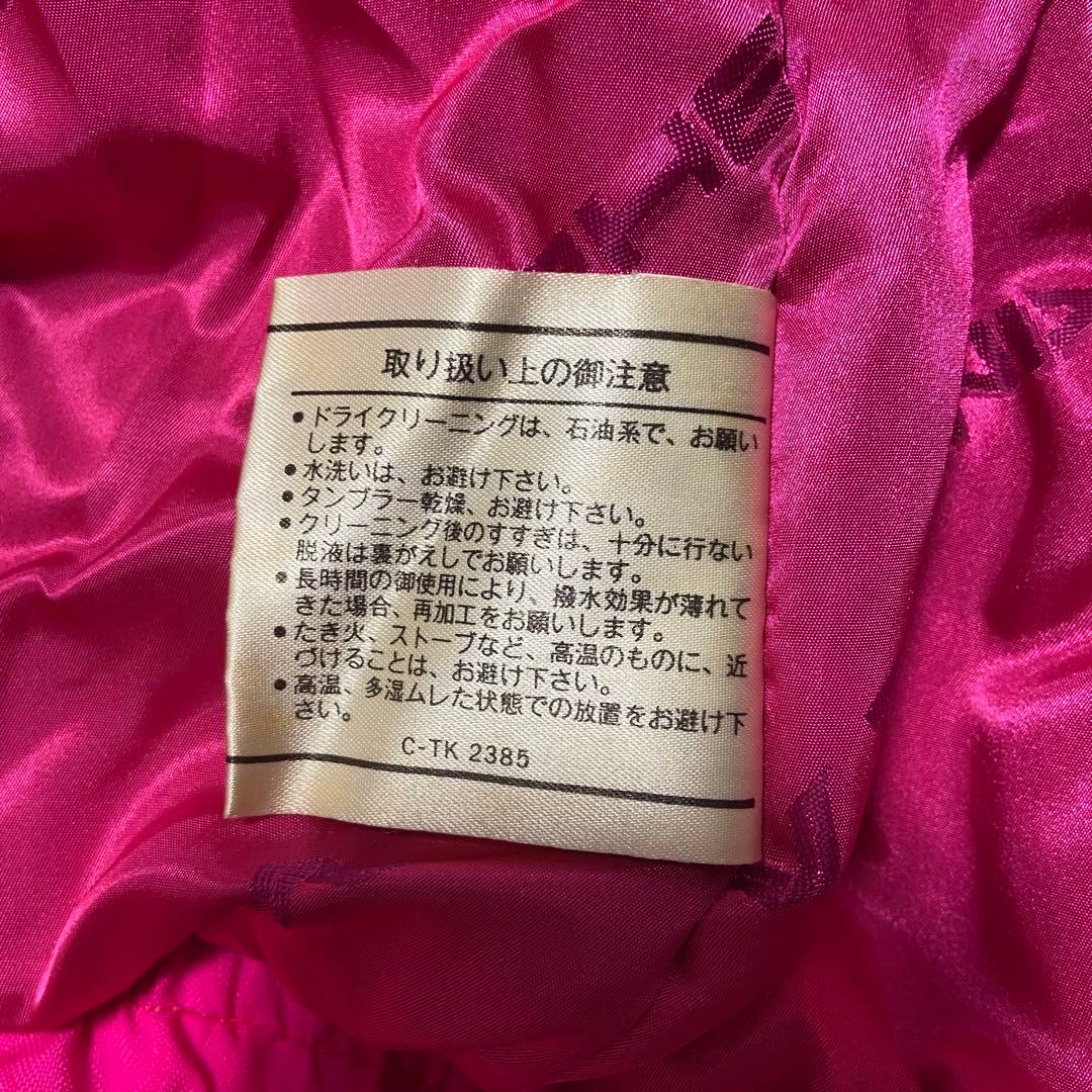 90s Phenix フェニックス スキージャケット 上下セット ヴィンテージ