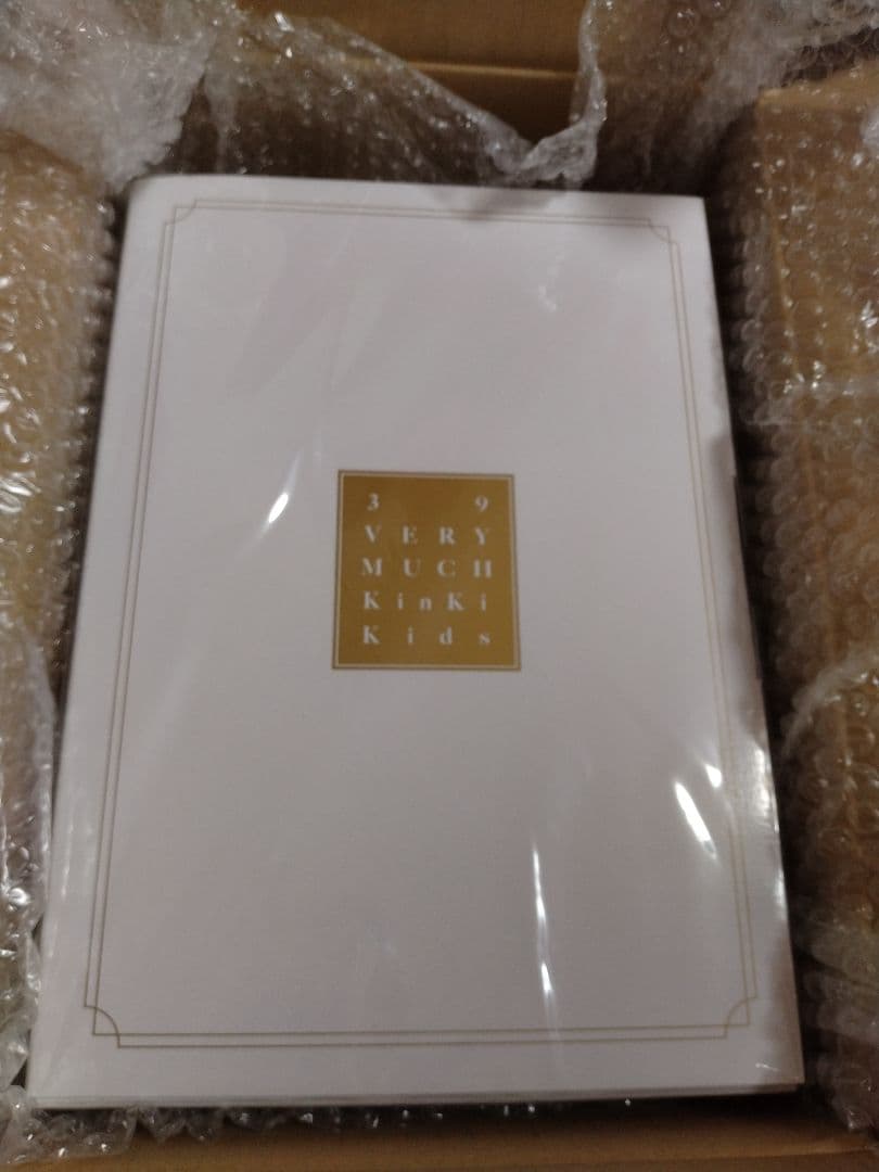 KinKi Kids ベストアルバム 39 Very much Blu-ray