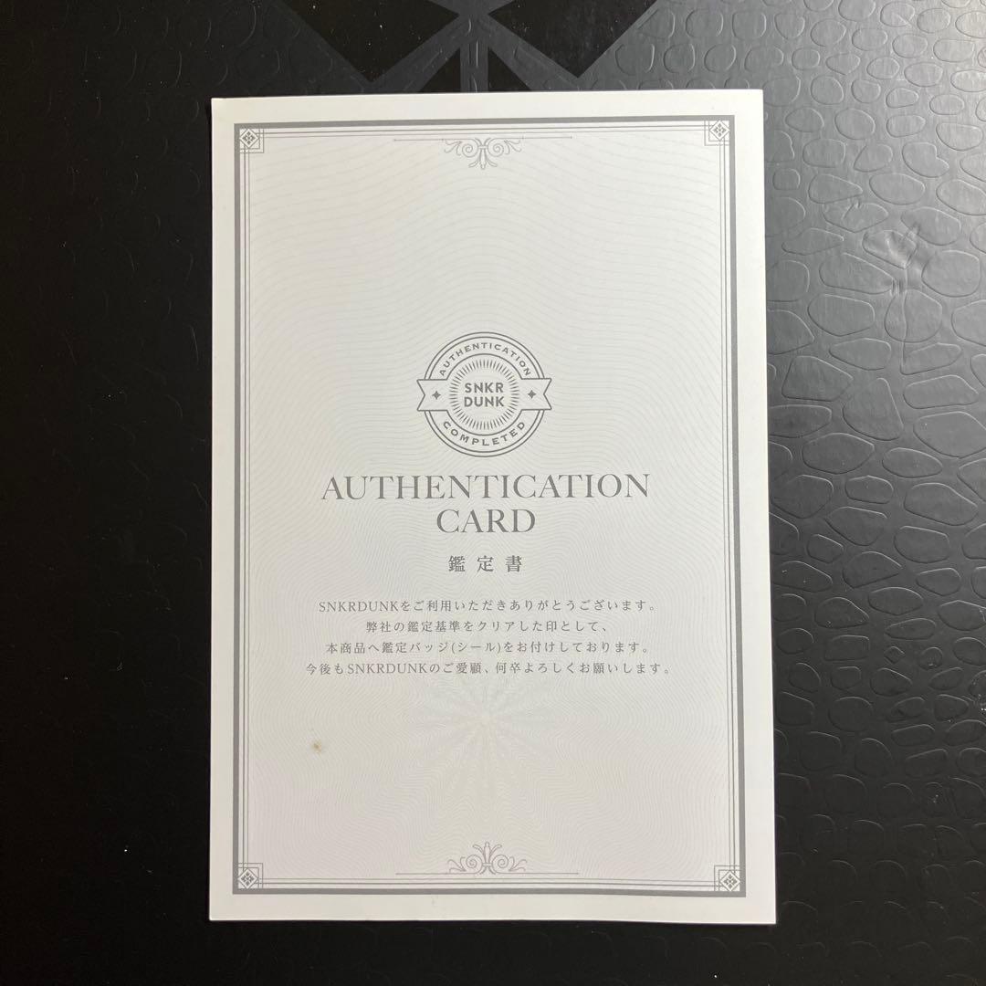 （K26092）★美品★ ナイキ コービー8 プロトロ \"ヘイロー\" 26.0㎝