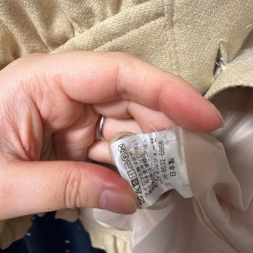 メタモルフォーゼ　ケープ付きショートコート　ベージュ　サイズ1 未使用