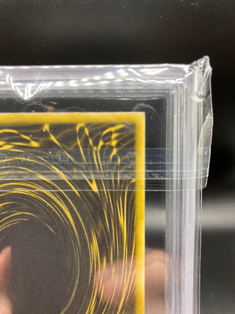 【ARS8】ラーの翼神竜 遊戯王 初期 G4-03　貫通シークレット GB2