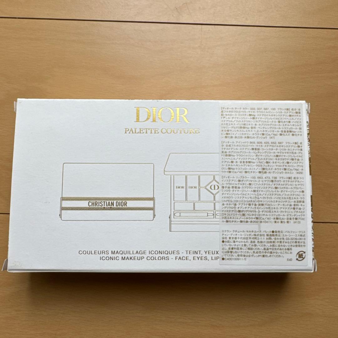 DIOR エクランクチュール　マルチパレット　2024 クリスマスこフレ