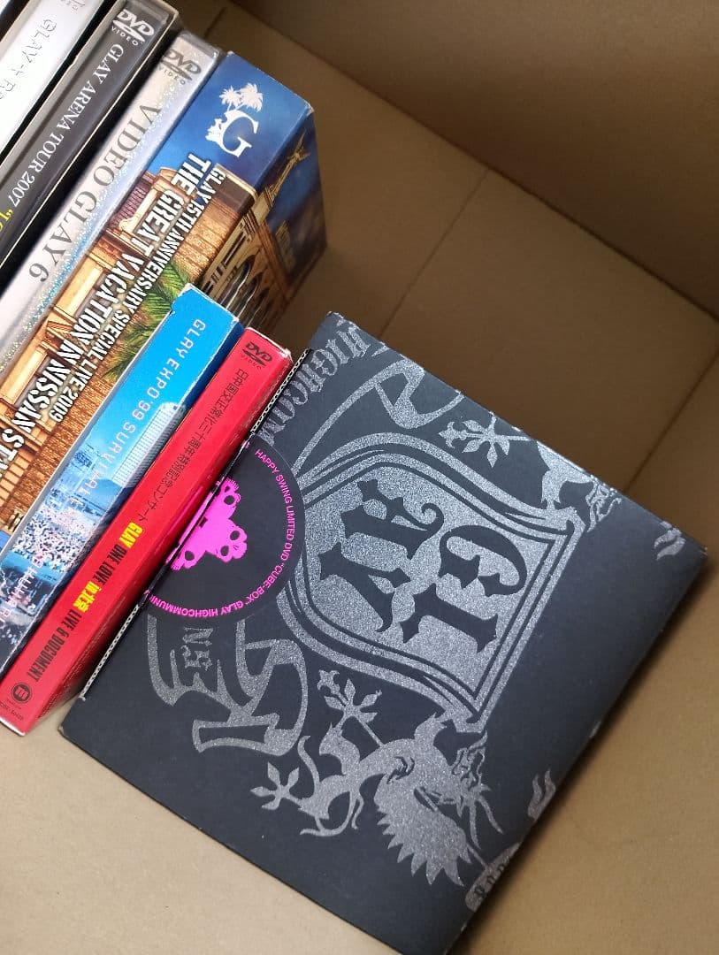 GLAY ライブDVD まとめ売り【匿名・即日発送】