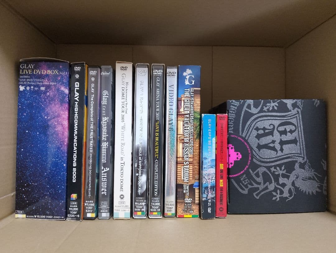 GLAY ライブDVD まとめ売り【匿名・即日発送】