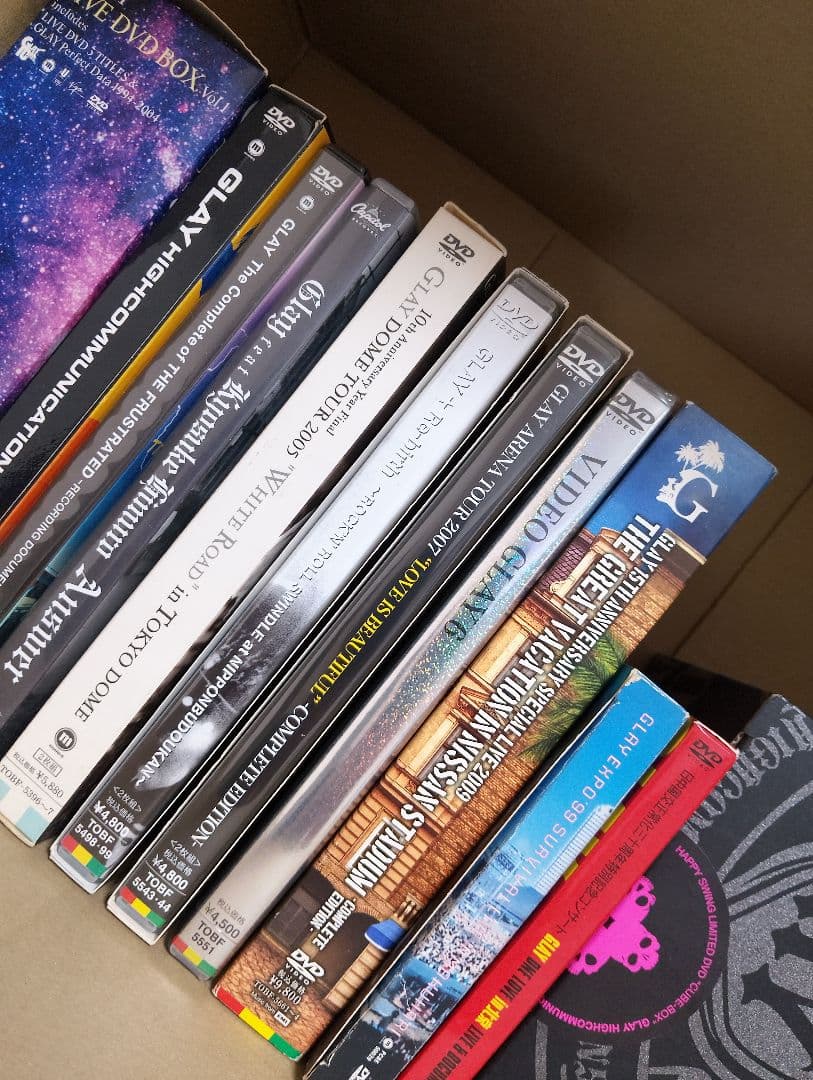 GLAY ライブDVD まとめ売り【匿名・即日発送】