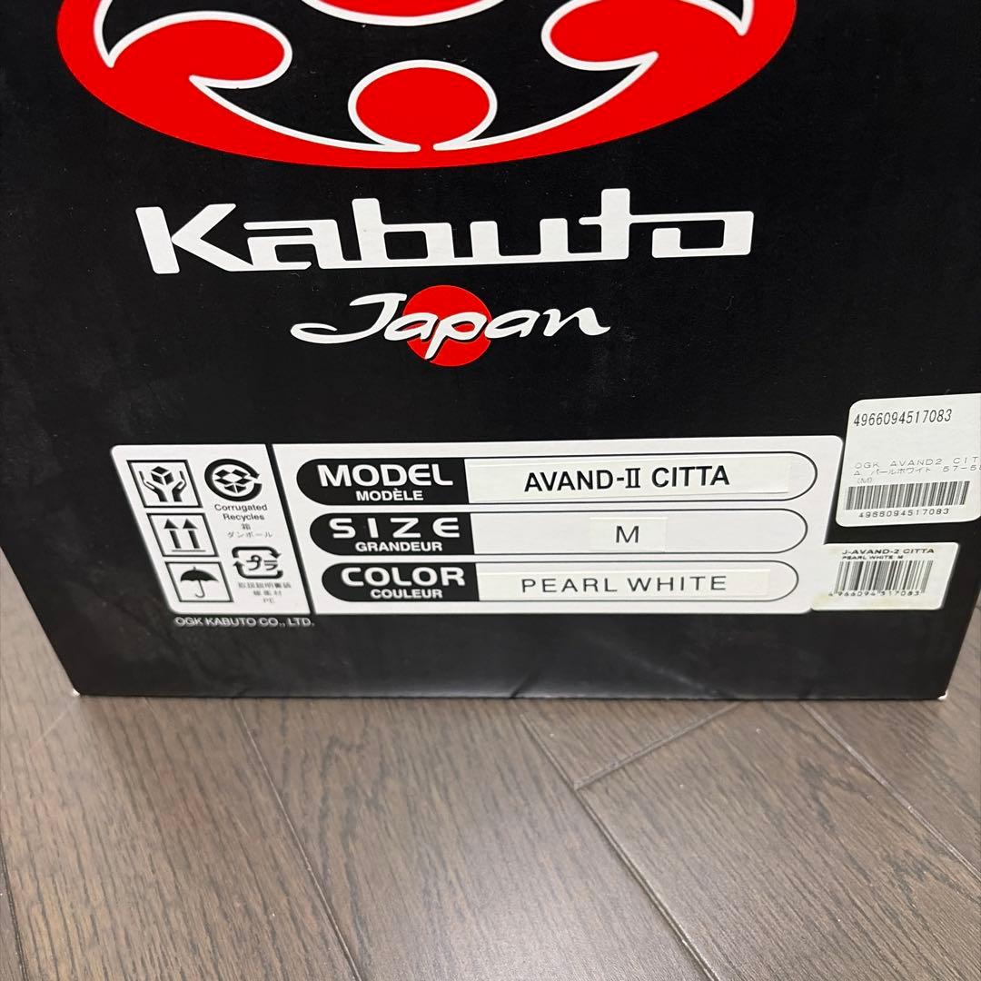 真*一様 OGKカブトAVAND2 CITTA