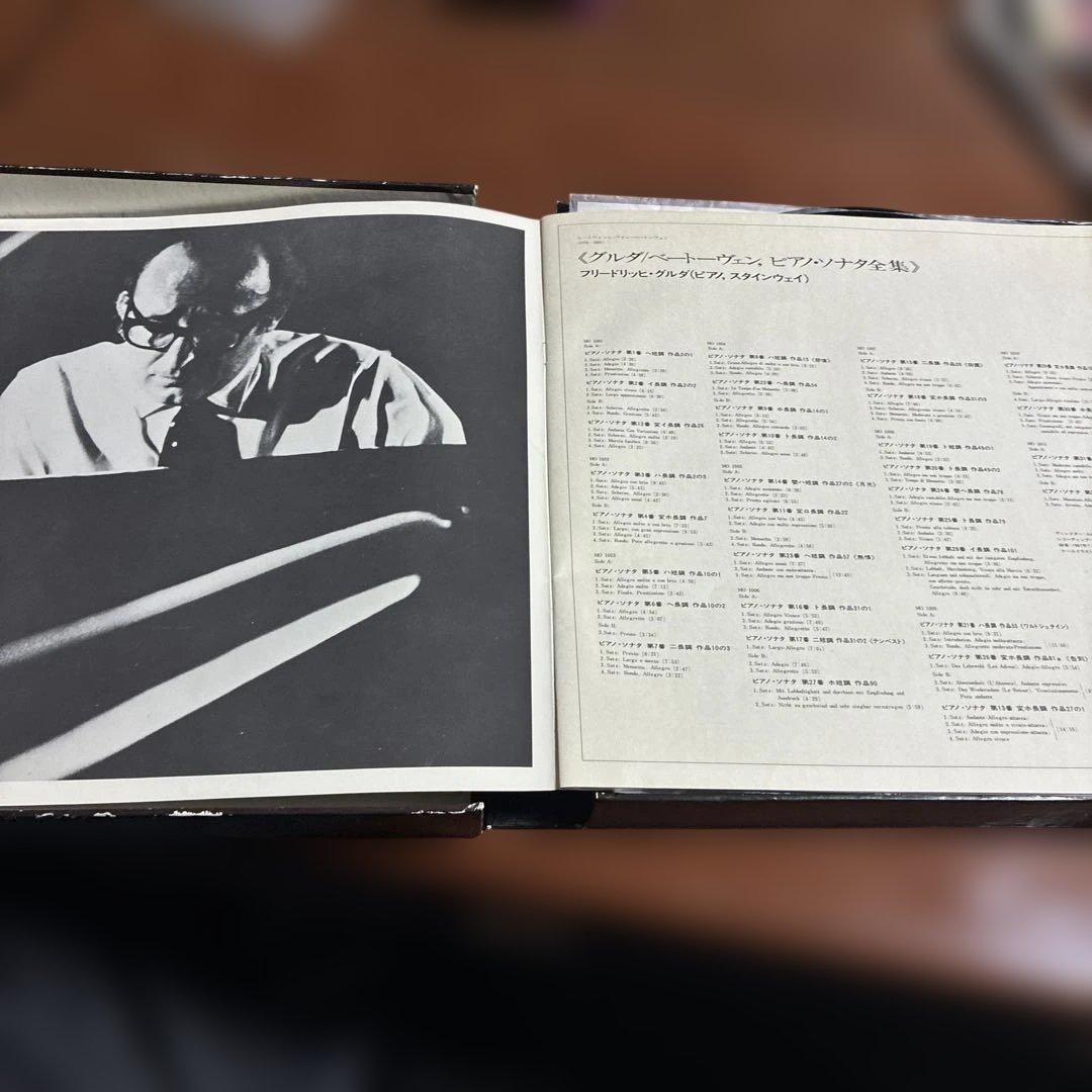 ベートーヴェン・フリードリヒ・グルダレコード10枚セット