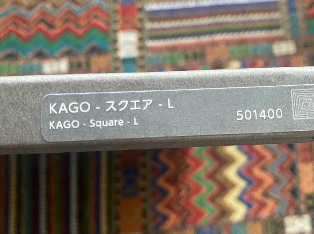 能作 KAGO スクエア L NOUSAKU 錫 新品未使用