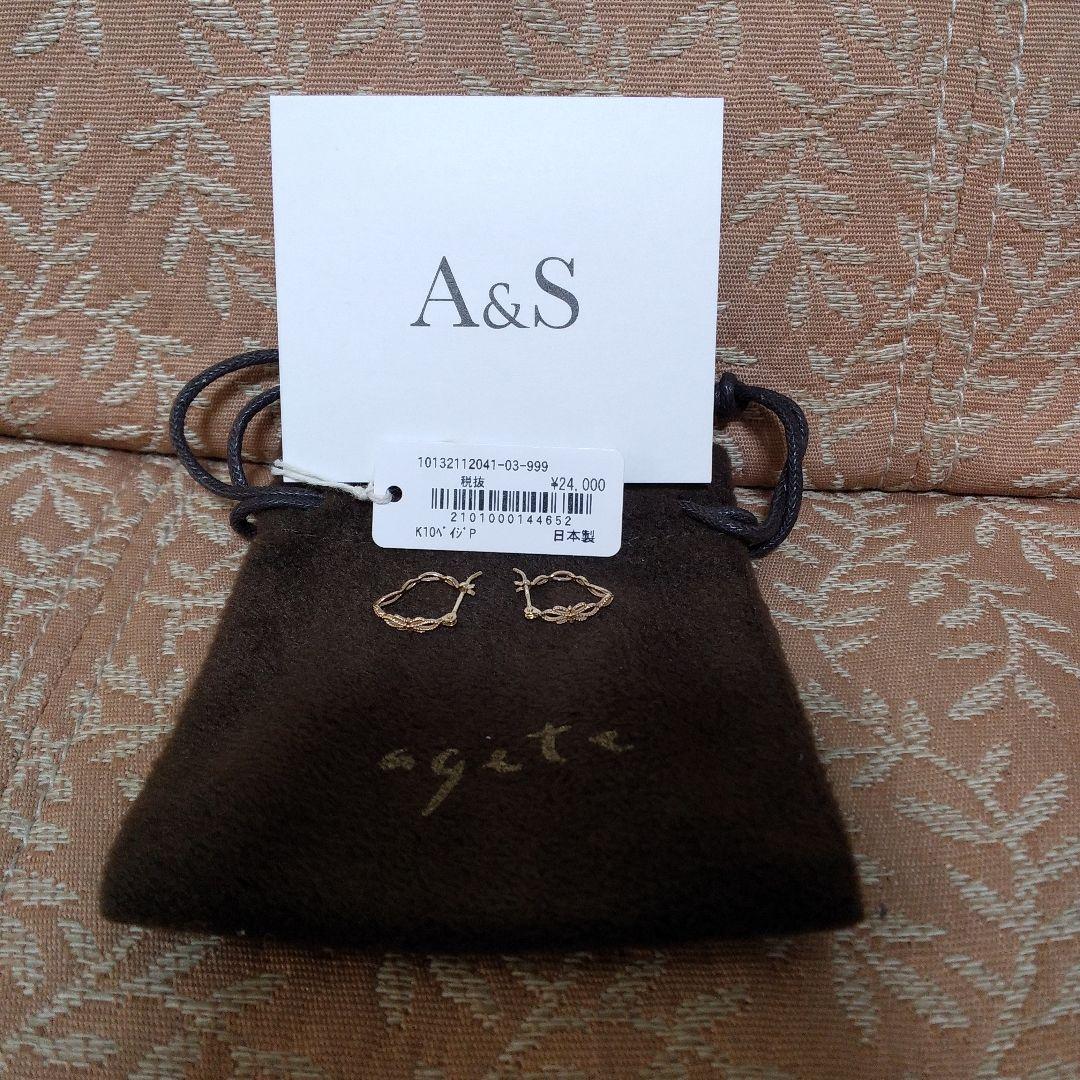 まり　agathe K10　フープ　ピアス