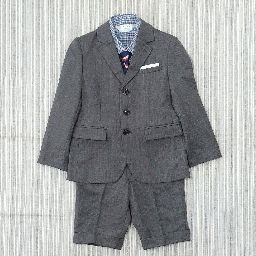 ★極美品★CHOPIN with Kodomo BEAMS＊スーツ＊120㎝