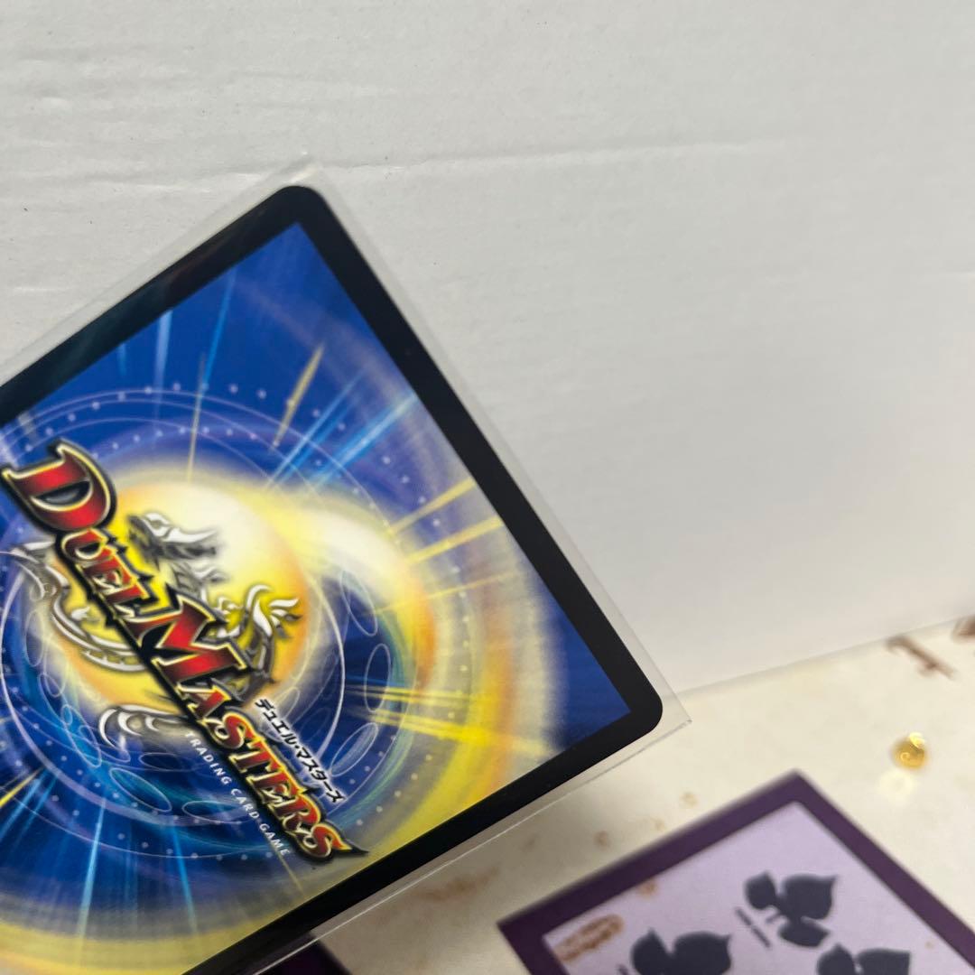 真気楼と誠偽感の決断　パーフェクトペテンシー　シク　シークレット レア