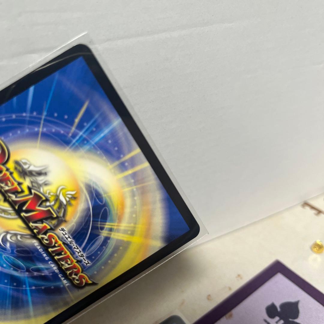 真気楼と誠偽感の決断　パーフェクトペテンシー　シク　シークレット レア