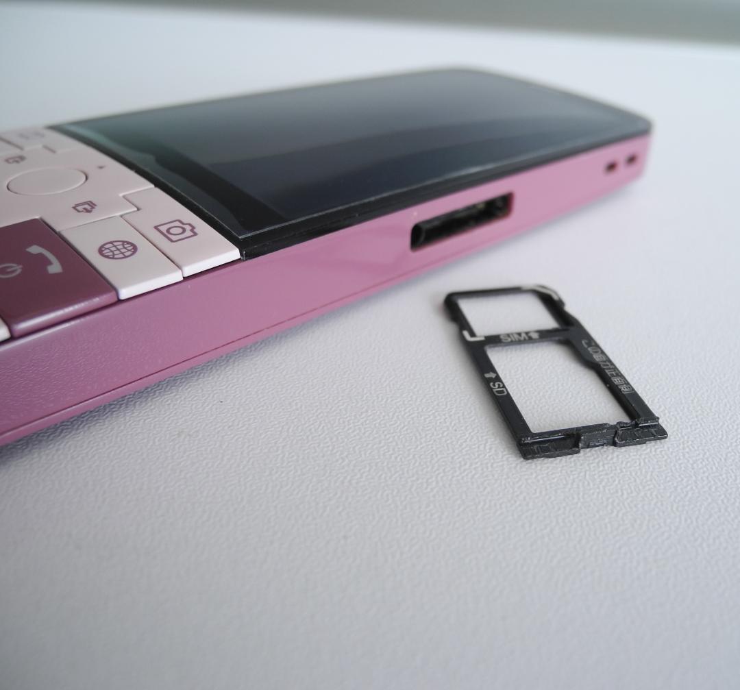 動作品 INFOBAR xv 3色セット スタンド付 SIMフリー