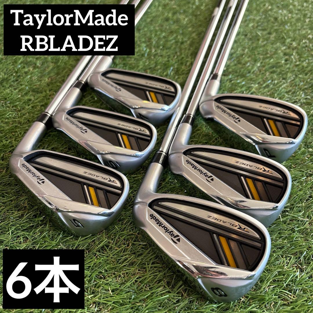 テーラーメイド ロケットブレイズ アイアン 6本セット KBS C-TAPER