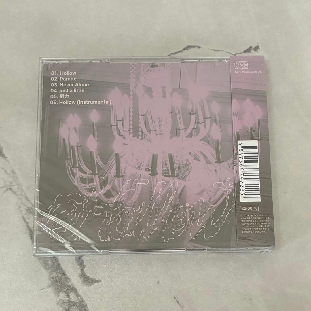 切切様 フィリックス盤22枚