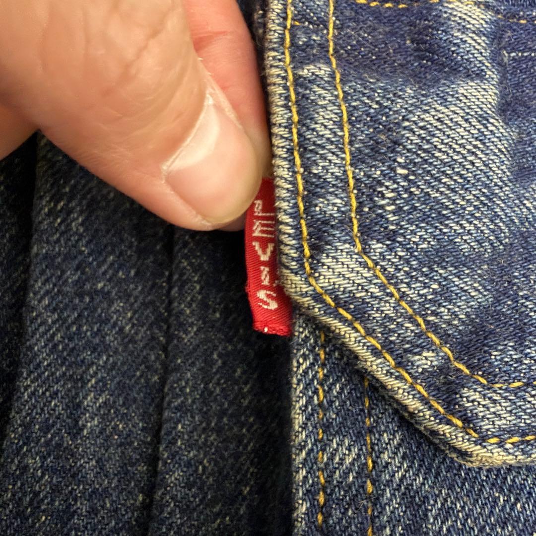 神サイズ✨ LEVI’S 507XX デニムジャケット サイズ42 日本製