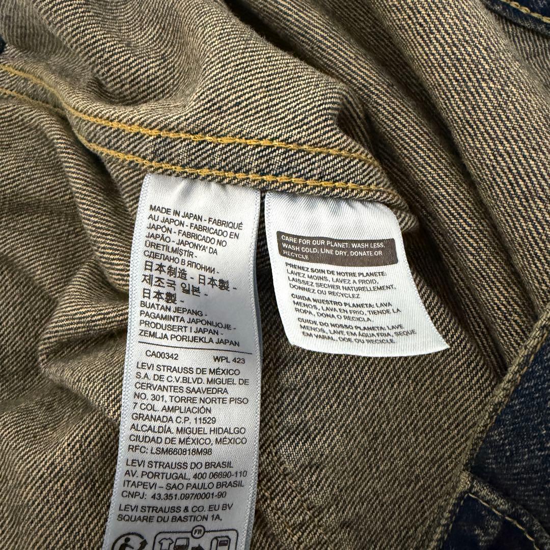 神サイズ✨ LEVI’S 507XX デニムジャケット サイズ42 日本製