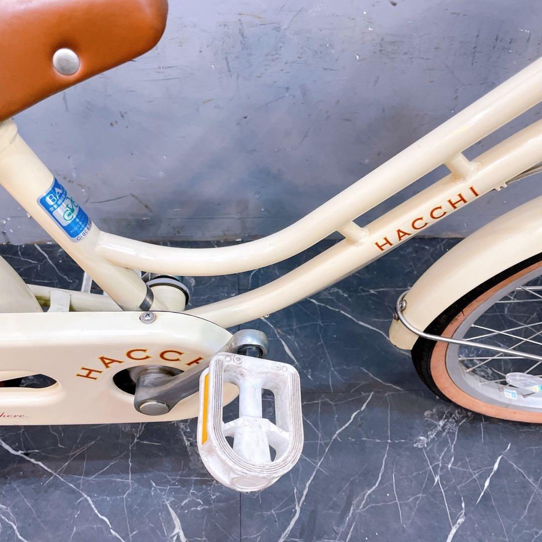 【937】《関西 引き取り》子供用自転車 ブリヂストン HACCHI クリーム